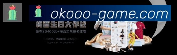 国际认证